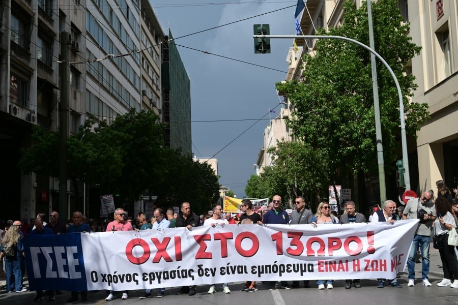 Εργασιακή «απορρύθμιση»: Ψηφίζεται το νομοσχέδιο