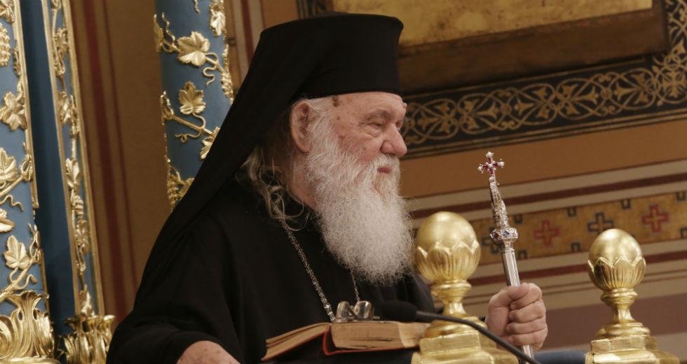Στο Νοσοκομείο «Γεώργιος Γεννηματάς» ο Αρχιεπίσκοπος Ιερώνυμος