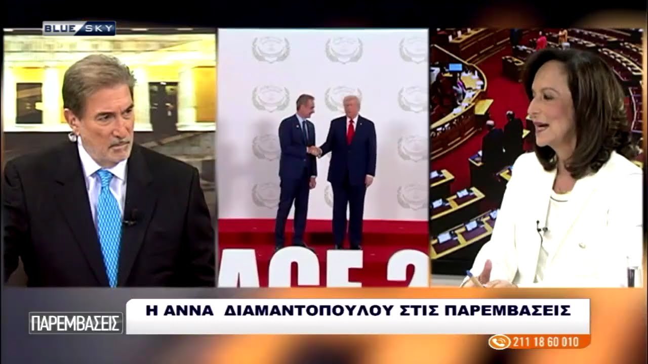 Άννα Διαμαντοπούλου στο BLUE SKY: Το ΠΑΣΟΚ θα ανατρέψει τις δημοσκοπήσεις