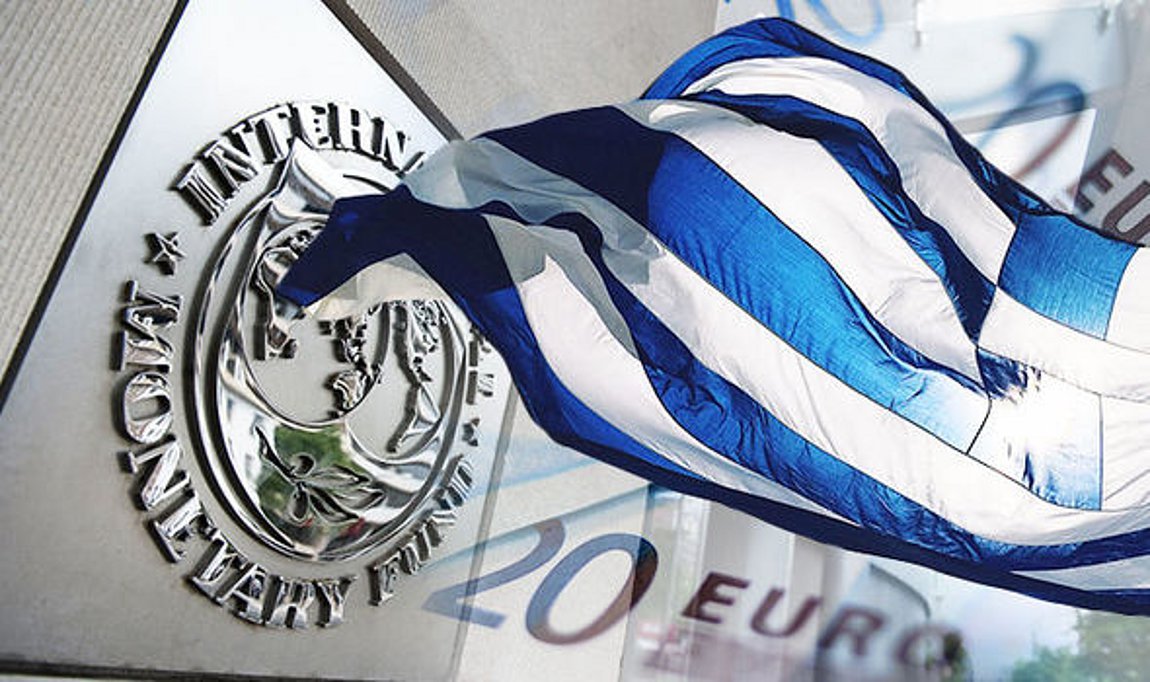 ΔΝΤ: Ανάπτυξη 2% για την ελληνική οικονομία και μείωση του πληθωρισμού το 2026