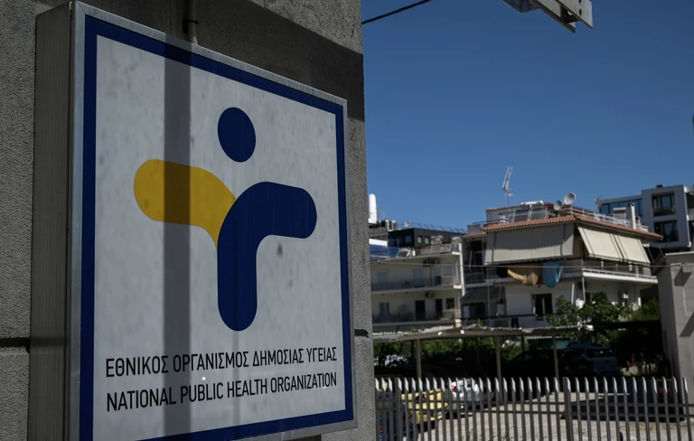 ΕΟΔΥ: Τρεις νέοι θάνατοι από κορονοϊό την τελευταία εβδομάδα