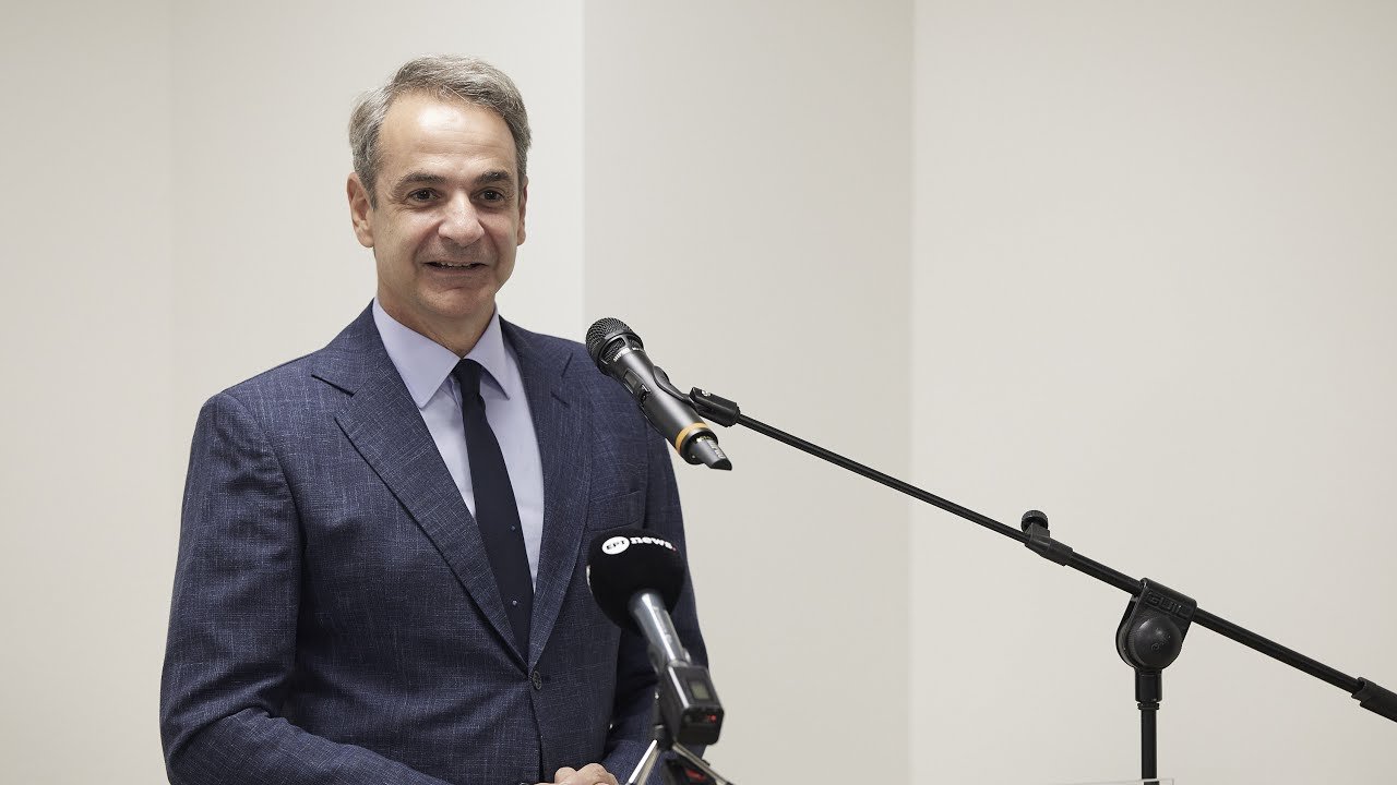Κ. Μητσοτάκης: Θέλουμε μια Δικαιοσύνη να στέκεται δίπλα και ποτέ απέναντι στον πολίτη