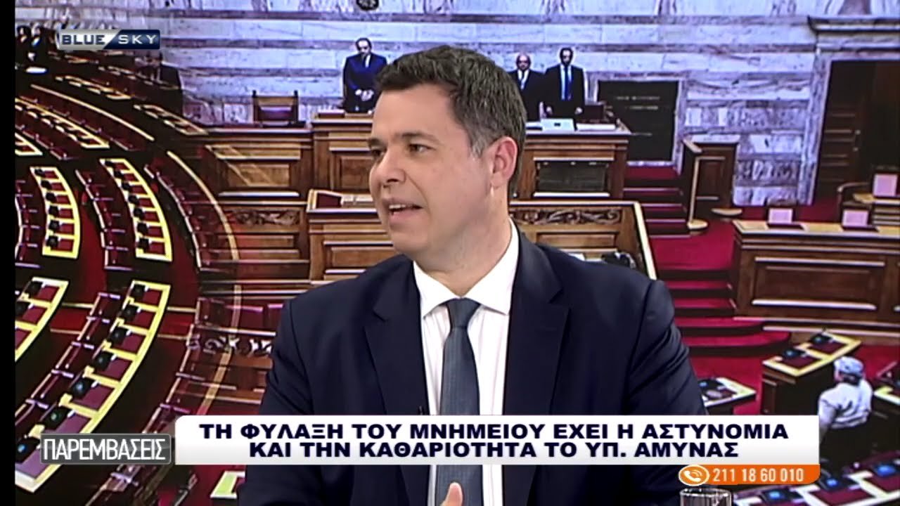 O Θανάσης Κοντογεώργης Υφυπουργός παρά τω Πρωθυπουργώ στο BLUE SKY