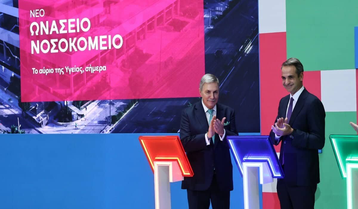 O Κυρ. Μητσοτάκης στα εγκαίνια του νέου Ωνασείου: Κάνουμε μια τεράστια μεταρρύθμιση