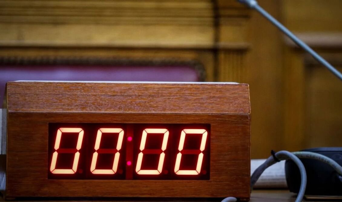 Βουλή: Ψηφίστηκε ο «χρονοκόφτης» – Διευκρινήσεις από τον Νικήτα Κακλαμάνη