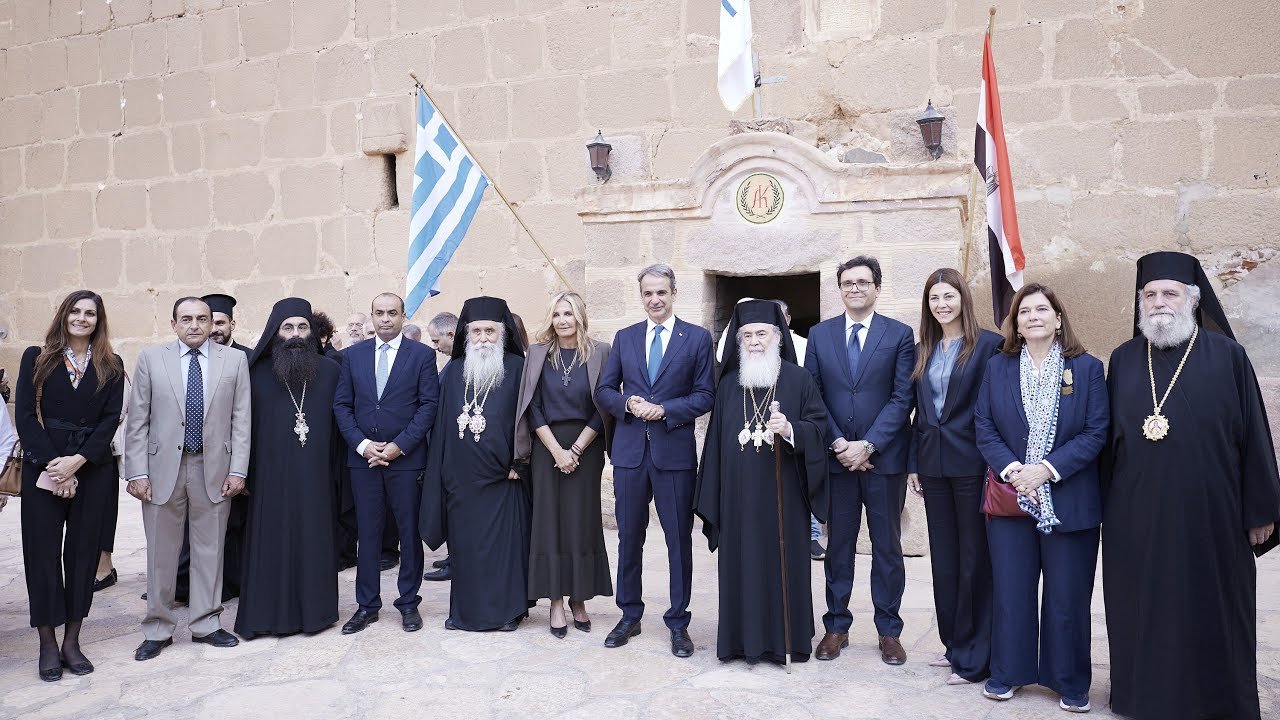 Κ. Μητσοτάκης: Εθνικό καθήκον το διαρκές ενδιαφέρον μας για την Μονή Αγίας Αικατερίνης