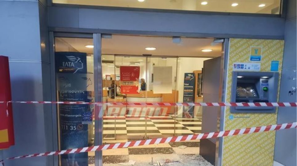 ΕΛΤΑ: Τα καταστήματα που αναστέλλεται η λειτουργία τους από τη Δευτέρα 3 Νοεμβρίου