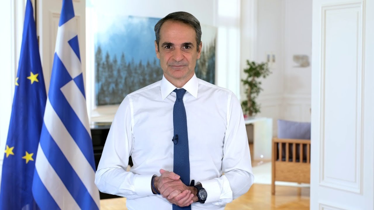 Κυρ. Μητσοτάκης: Αξιοποιούμε με σχέδιο και όραμα τον εθνικό μας πλούτο