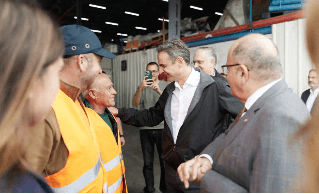 Κ. Μητσοτάκης: Ειλημμένη απόφαση της κυβέρνησης να στηρίξει έμπρακτα την ελληνική μεταποίηση
