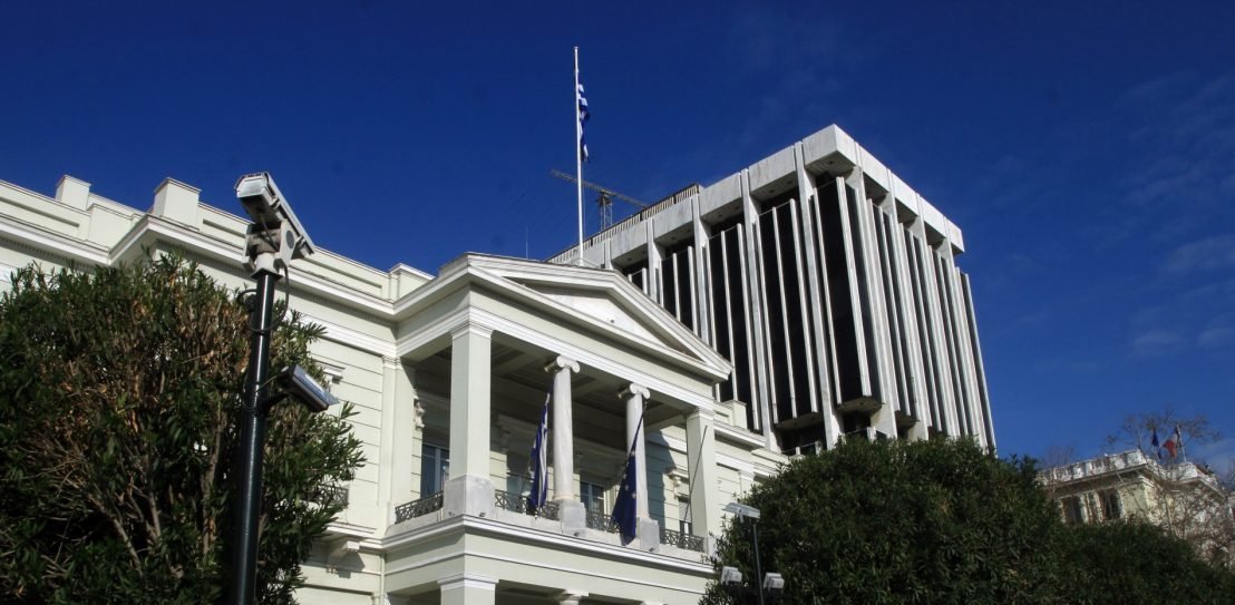 ΥΠΕΞ: H Ελλάδα είχε ενεργό ρόλο και στήριξε το αμερικανικό σχέδιο για τη Γάζα