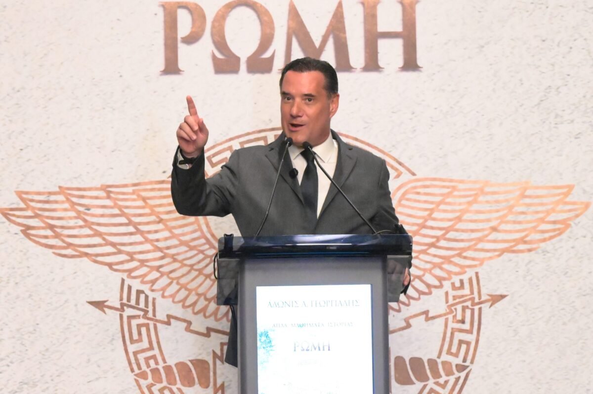 Αδ. Γεωργιάδης: Θέλω να ευχαριστήσω τον κ. Τσίπρα για τη διαφήμιση