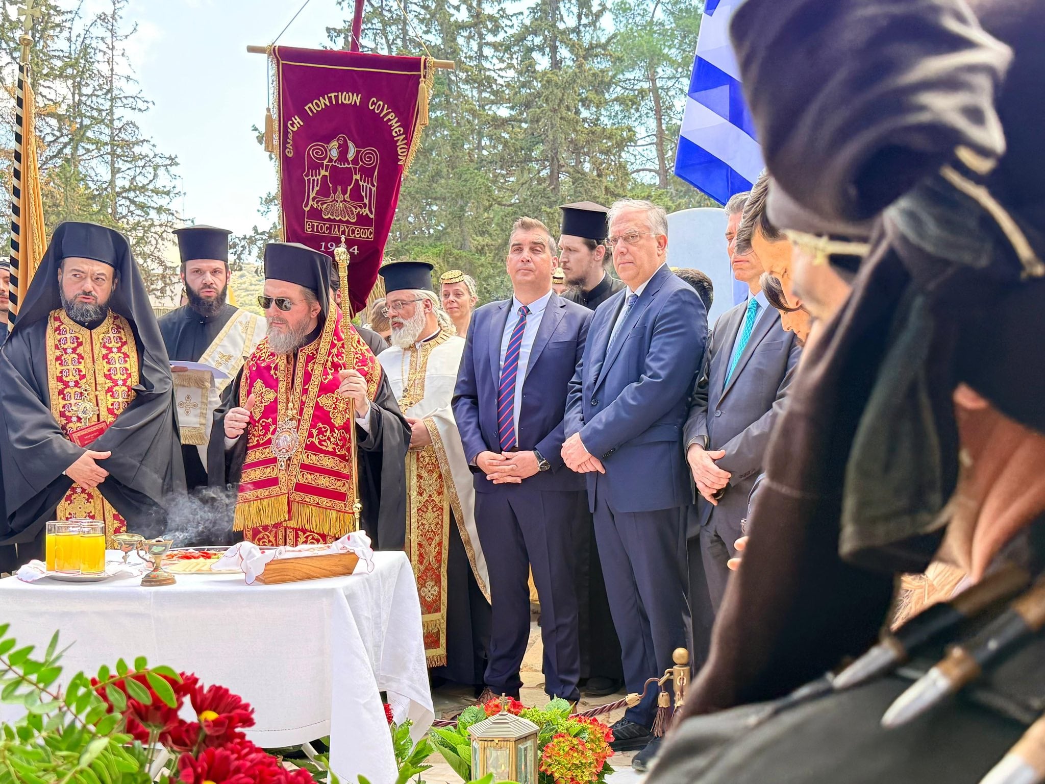 ποντιακό ταφικό έθιμο Σούρμενα Κυριακή Θωμά 2025