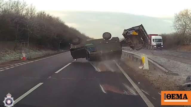 Στρατιωτικό Land Rover Defender ανατροπή αυτοκινητόδρομος Βρετανία