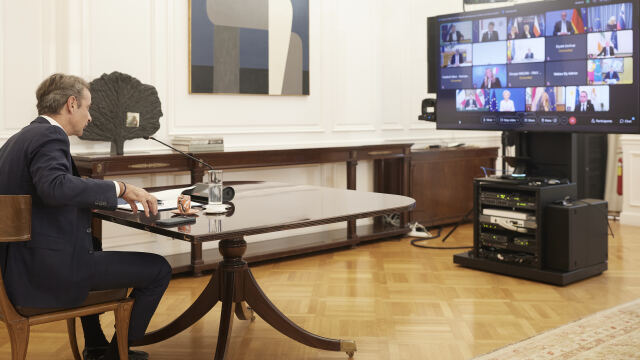 Μητσοτάκης τηλεδιάσκεψη προστασία ανηλίκων social media Ευρώπη