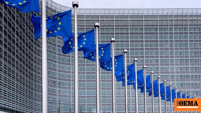 Ευρωπαϊκή Επιτροπή σχέδιο ενεργειακής κρίσης Μέση Ανατολή